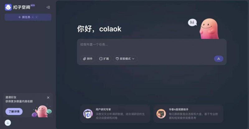 富拓外汇网址想在外汇市场中闯出一片天？富拓外汇中文官网教你从新手逆袭成高手！